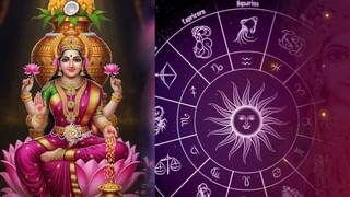 Dhanteras 2025: ധന്തേരസിലെ ഇരട്ട രാജയോഗം! മിഥുനം ഉൾപ്പെടെ 5 രാശിക്കാർക്ക് ഇനി സമ്പത്തിനെയും പ്രതാപത്തിന്റേയും കാലം