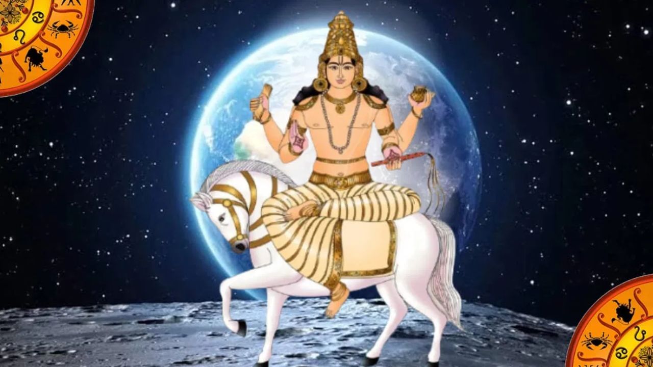 Malavya Rajyoga 2025: വെറും 2 മാസം കൂടി! ഈ 3 രാശിക്കാർക്ക് പുതിയ ജോലി, ഉയർന്ന ശമ്പളം, സൗഭാഗ്യങ്ങൾ; ശുക്രന്റെ മാളവ്യ രാജയോഗം