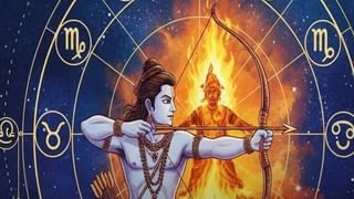 Vijayadashami 2025: ഇന്ന് വിജയദശമി,  ആദ്യാക്ഷരം കുറിക്കാനൊരുങ്ങി കുരുന്നുകൾ… വിദ്യാരംഭത്തിന്റെ ചടങ്ങുകളും സമയവും അറിയാം