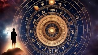 Astrology 2026: ഈ രാശിക്കാരുടെ ആഗ്രഹങ്ങൾ പുതുവത്സരത്തിൽ സാധിക്കും