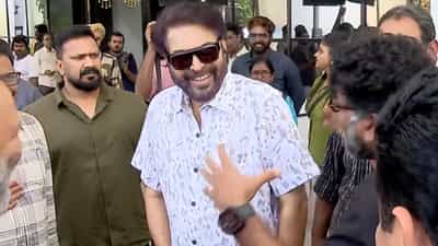 Mammootty: ഓർത്തവർക്കും സ്നേഹിച്ചവർക്കും നന്ദി; പ്രിയപ്പെട്ട ഇടത്തേക്ക് പുഞ്ചിരിയോടെ മമ്മൂട്ടിയുടെ തിരിച്ചുവരവ്