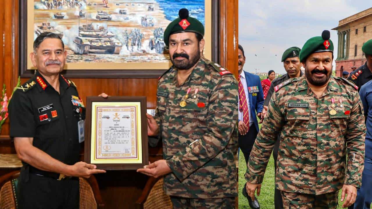 Mohanlal: ഇന്ത താടി ഇരുന്താൽ പ്രച്നമായേക്കാം...; സേനാ ചടങ്ങിലെത്തിയത് ചട്ടം ലംഘിച്ച്; മോഹന്ലാലിനെതിരേ വിമര്ശനം Mohanlal: ഇന്ത താടി ഇരുന്താൽ പ്രച്നമായേക്കാം...; സേനാ ചടങ്ങിലെത്തിയത് ചട്ടം ലംഘിച്ച്; മോഹന്ലാലിനെതിരേ വിമര്ശനം