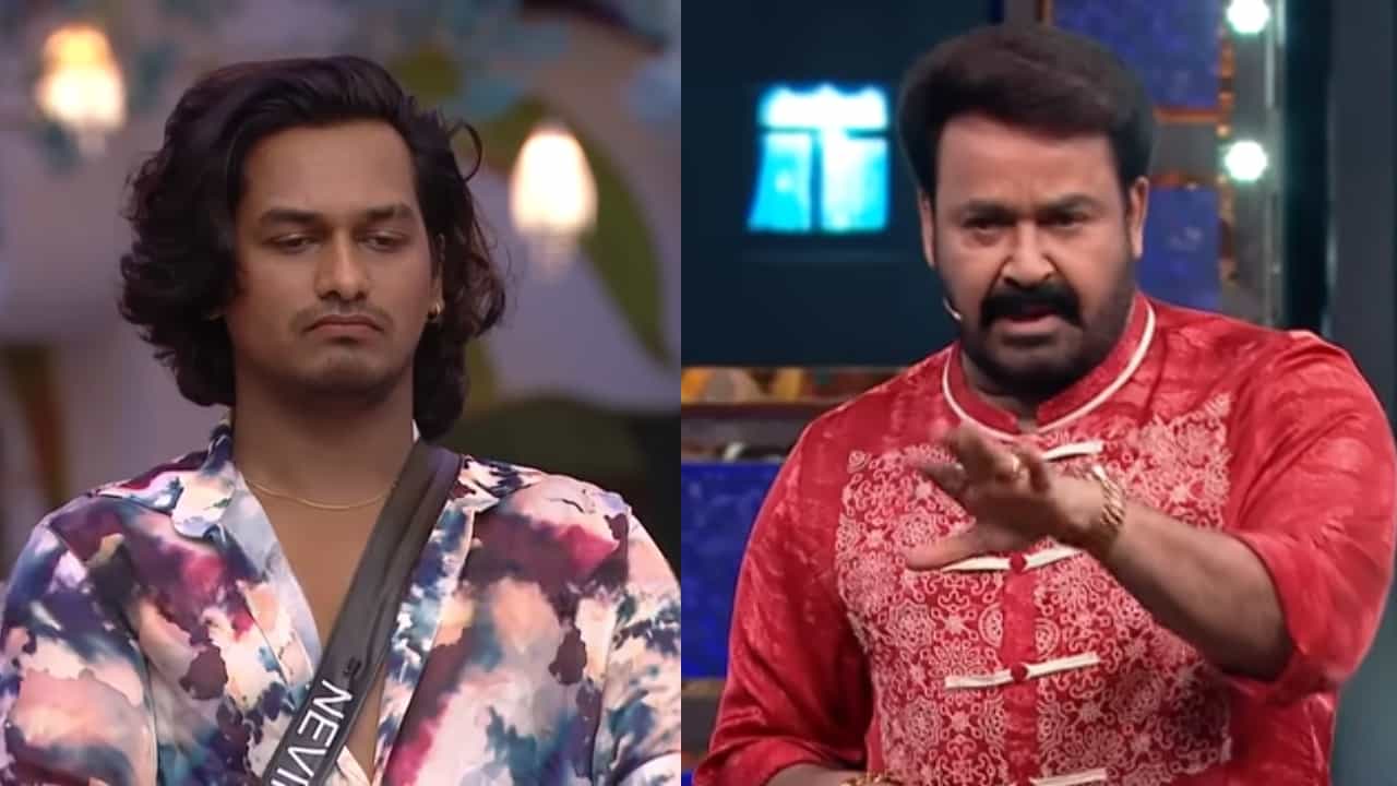 Bigg Boss Malayalam Season 7: നെവിൻ എവിക്ഷനിൽ പുറത്തുപോയില്ലെങ്കിൽ എന്ത് ചെയ്യണമെന്ന് ഞാൻ തീരുമാനിക്കും; മോഹൻലാൽ Bigg Boss Malayalam Season 7: നെവിൻ എവിക്ഷനിൽ പുറത്തുപോയില്ലെങ്കിൽ എന്ത് ചെയ്യണമെന്ന് ഞാൻ തീരുമാനിക്കും; മോഹൻലാൽ