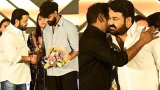 Mohanlal: ‘സാറേ ഇത് ആളുകളെ അറിയിക്കണോ എന്ന് ആന്റണി ചോദിച്ചു’; ആശിഷ് ആന്റണിയെ വേദിയിലേക്ക് ക്ഷണിച്ച് മോഹൻലാൽ