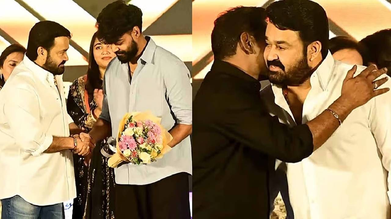 Mohanlal: ‘സാറേ ഇത് ആളുകളെ അറിയിക്കണോ എന്ന് ആന്റണി ചോദിച്ചു’; ആശിഷ് ആന്റണിയെ വേദിയിലേക്ക് ക്ഷണിച്ച് മോഹൻലാൽ