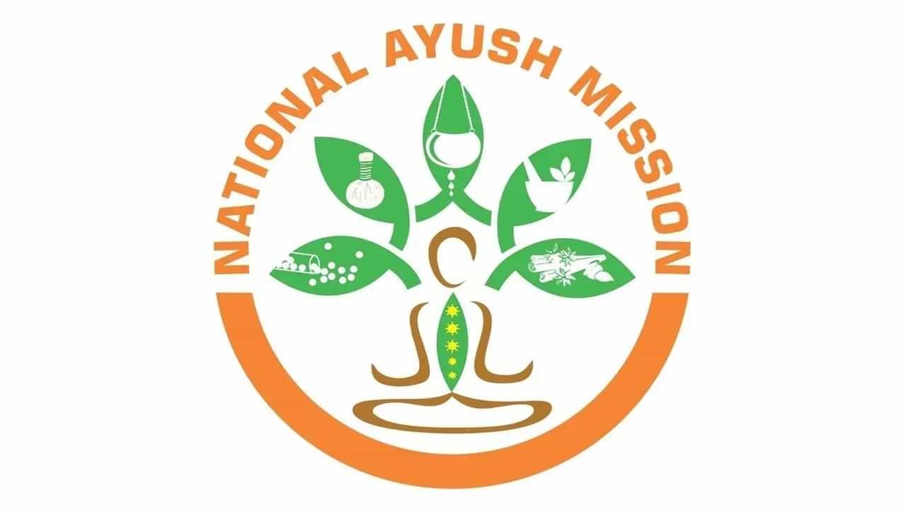 NAM Recruitment 2025: നാഷണല് ആയുഷ് മിഷനില് ഒഴിവുകള്; അവസരം ക്ലര്ക്ക് ഉള്പ്പെടെയുള്ള തസ്തികകളില് NAM Recruitment 2025: നാഷണല് ആയുഷ് മിഷനില് ഒഴിവുകള്; അവസരം ക്ലര്ക്ക് ഉള്പ്പെടെയുള്ള തസ്തികകളില്