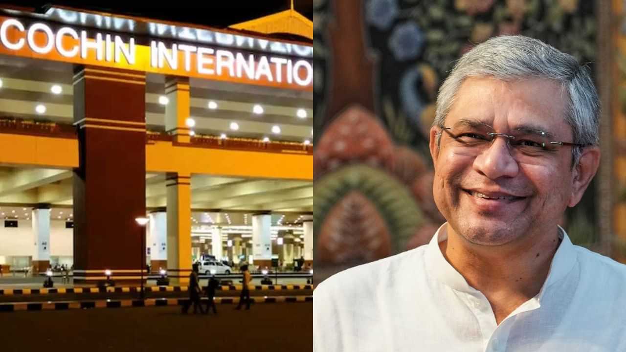 Nedumbassery Railway Station: നെടുമ്പാശ്ശേരി എയർപോർട്ട് റെയിൽവേ സ്റ്റേഷൻ ഉടൻ; മെമുവിലും കൂടുതൽ കോച്ചുകൾ Nedumbassery Railway Station: നെടുമ്പാശ്ശേരി എയർപോർട്ട് റെയിൽവേ സ്റ്റേഷൻ ഉടൻ; മെമുവിലും കൂടുതൽ കോച്ചുകൾ