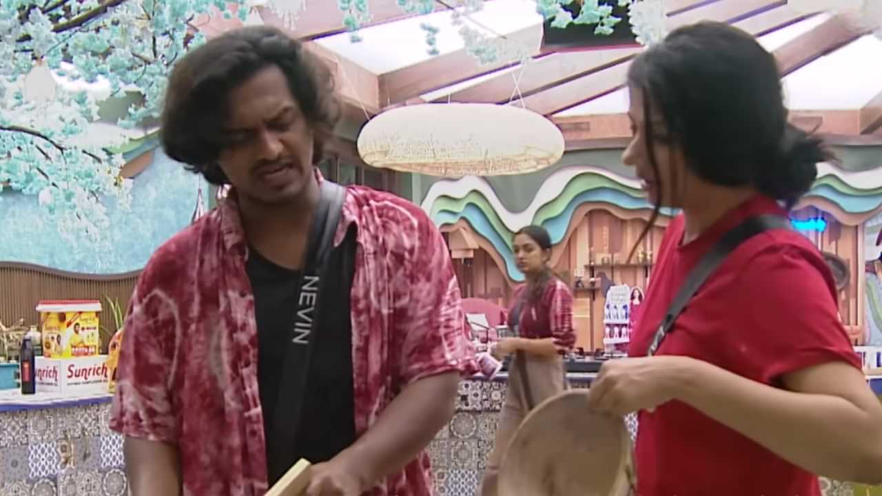 Bigg Boss Malayalam Season 7: ബസറിനിടയിൽ ഹൗസിലെ പാത്രങ്ങളെല്ലാം കഴുകണം; നിവിന് വമ്പൻ പണിയുമായി ബിഗ് ബോസ് Bigg Boss Malayalam Season 7: ബസറിനിടയിൽ ഹൗസിലെ പാത്രങ്ങളെല്ലാം കഴുകണം; നിവിന് വമ്പൻ പണിയുമായി ബിഗ് ബോസ്