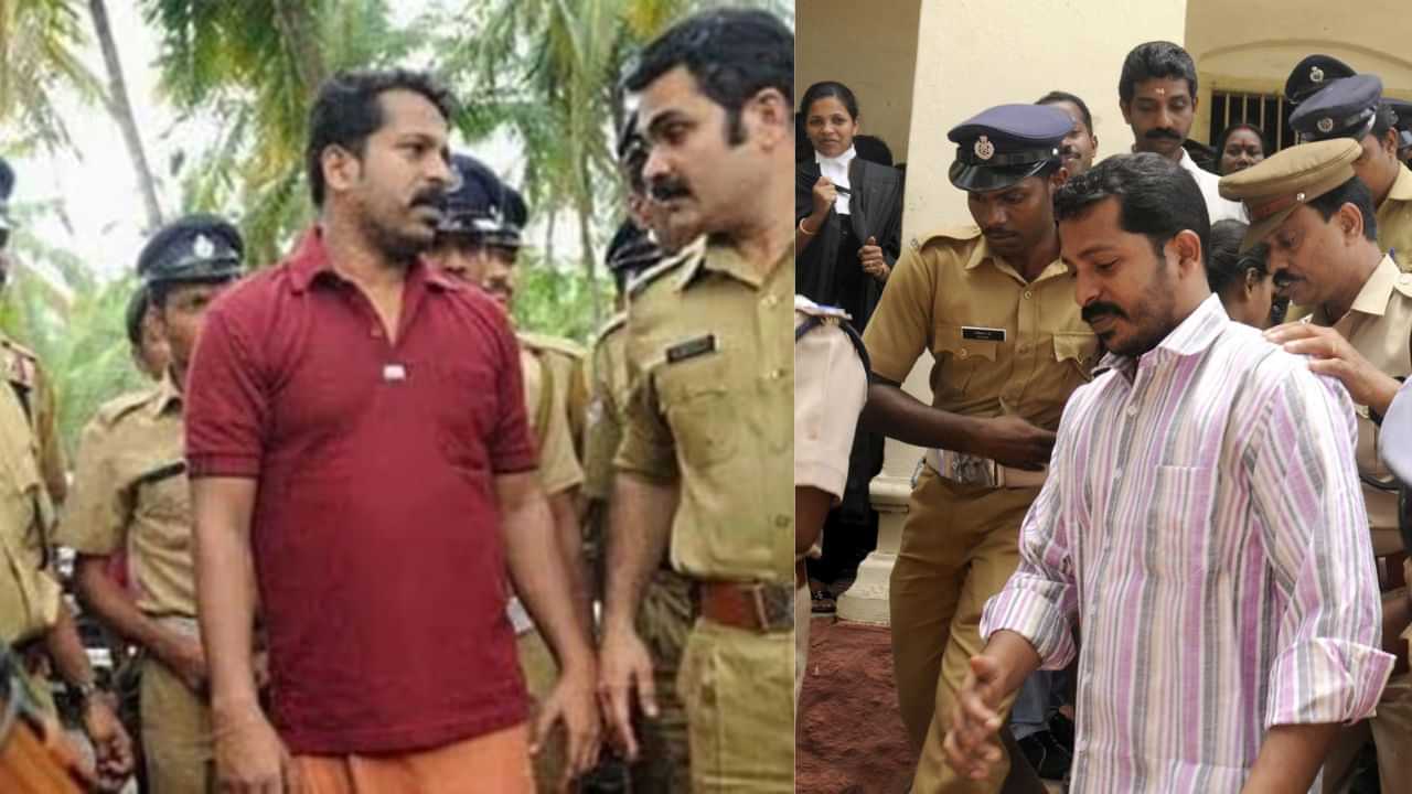 New Mahi Double Murder: ന്യൂമാഹി ഇരട്ടക്കൊലക്കേസ്: കൊടിസുനി ഉൾപ്പെടെ മുഴുവൻ പ്രതികളെയും വെറുതേവിട്ടു