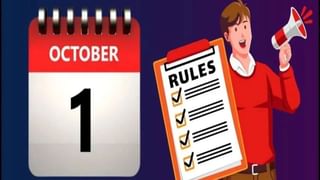 Supplyco: ഒക്ടോബറിലും ന്യായവിലയ്ക്ക് അരിവാങ്ങാം; 25 രൂപയ്ക്ക് എട്ട് കിലോ അരി വിതരണം തുടരുന്നു