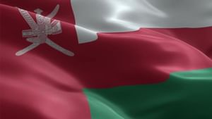 Oman Work License Rules: ഒമാന്‍ തൊഴില്‍ ലൈസന്‍സ് നിയമങ്ങളില്‍ മാറ്റം; ഫീസില്‍ ഉള്‍പ്പെടെ വമ്പന്‍ ഇളവ്