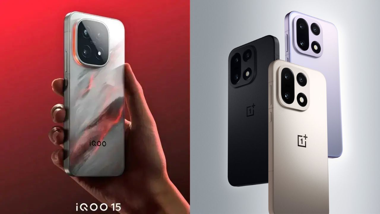 Upcoming Smartphones In November 2025 : ഫോൺ വാങ്ങിക്കാൻ വരട്ടെ! നവംബറിൽ എത്തുന്ന ചില മോഡലുകൾ ഇതാ