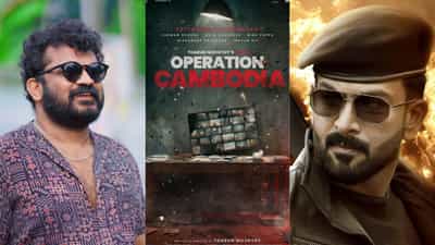 Operation Cambodia : തരുൺ മൂർത്തിയുടെ ഓപ്പറേഷൻ ജാവയുടെ രണ്ടാം ഭാഗം; ഓപ്പറേഷൻ കംബോഡിയ, നായകൻ പൃഥ്വിരാജ്
