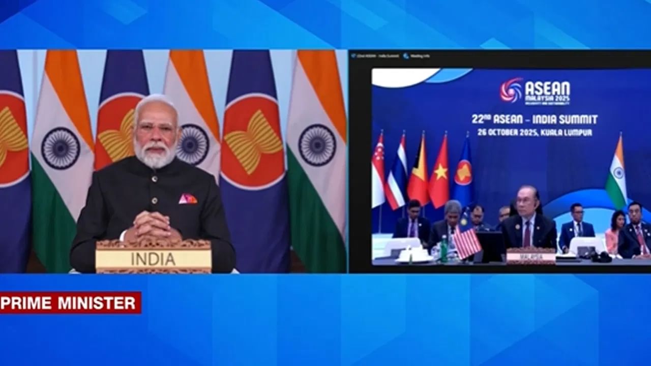ASEAN 2025 PM Modi Speech 2025: 21-ാം നൂറ്റാണ്ട്, ഇന്ത്യയുടെയും ആസിയാൻ്റെയും കൂടെയാണ്; ആസിയാൻ ഉച്ചകോടിയിൽ പ്രധാനമന്ത്രി