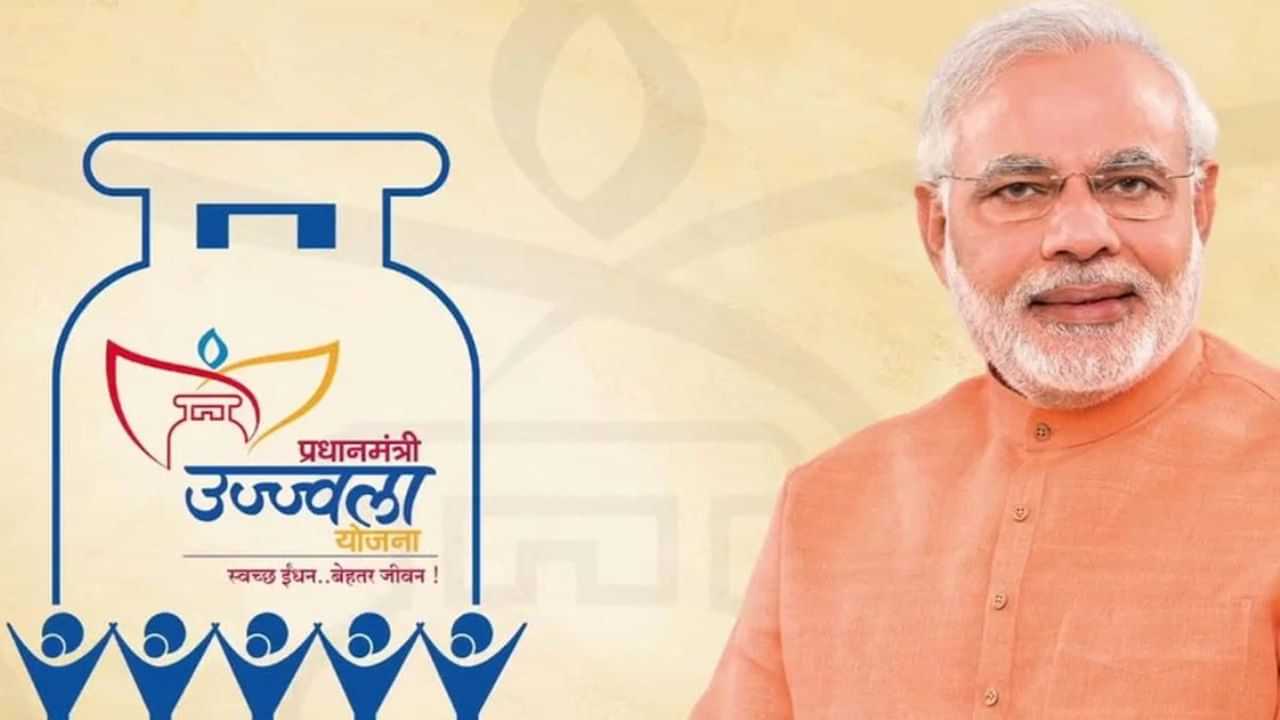 Pradhan Mantri Ujjwala Yojana : ഉർജ്ജലഭ്യതയിലെ വിപ്ലവം, ആരോഗ്യം, ലിംഗസമത്വം, വായുവിൻ്റെ ഗുണമേന്മ; പ്രധാനമന്ത്രി ഉജ്ജ്വല യോജന ലക്ഷ്യംവെക്കുന്നത്...