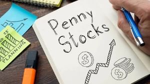Penny Stock: കടമില്ലാത്ത കമ്പനി, ഓഹരി കുതിപ്പ് ഒറ്റ ദിവസം 15 ശതമാനം, ഇൻവെസ്റ്റ്മെൻ്റിങ്ങനെ