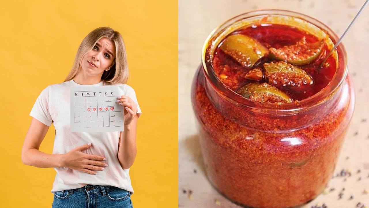Pickles Prohibited During Menstruation: സ്ത്രീകൾ ആർത്തവ സമയത്ത് അച്ചാറുകൾ തൊടരുത് ? ഇതിന് പിന്നിലെ യഥാർത്ഥ കാരണം ഇതാണ്!