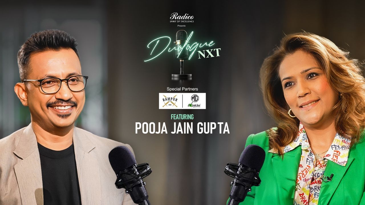 Duologue NXT : ഡ്യുവലോഗ് എൻ എക്സ് ടി സീസൺ വൺ ഫൈനൽ: അതിഥിയായി പൂജ ജെയിൻ ഗുപ്ത