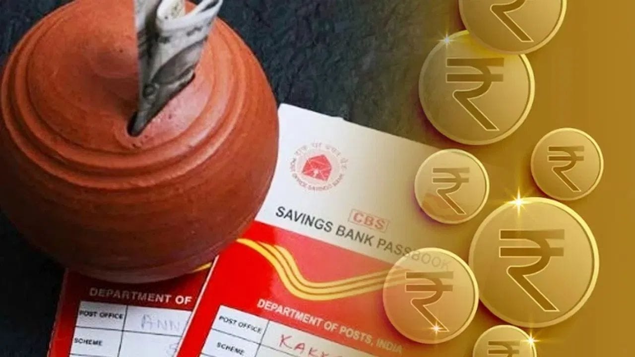 ഓരോ പാദത്തിലും പലിശ നിക്ഷേപകന്റെ അക്കൗണ്ടിലേക്ക് നേരിട്ട് ക്രെഡിറ്റ് ചെയ്യപ്പെടും. അതിനാല്‍ തന്നെ നിങ്ങള്‍ക്ക് സ്ഥിരമായ വരുമാനം ഉറപ്പാക്കാനും സാധിക്കുന്നു. പ്രതിമാസ ചെലവുകള്‍ കൈകാര്യം ചെയ്യുന്നതിനും ഇത് സഹായിക്കും. 

