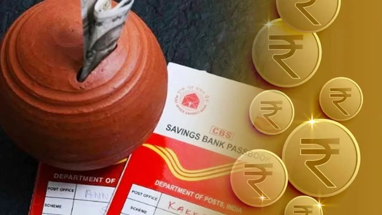 ഓരോ പാദത്തിലും പലിശ നിക്ഷേപകന്റെ അക്കൗണ്ടിലേക്ക് നേരിട്ട് ക്രെഡിറ്റ് ചെയ്യപ്പെടും. അതിനാല്‍ തന്നെ നിങ്ങള്‍ക്ക് സ്ഥിരമായ വരുമാനം ഉറപ്പാക്കാനും സാധിക്കുന്നു. പ്രതിമാസ ചെലവുകള്‍ കൈകാര്യം ചെയ്യുന്നതിനും ഇത് സഹായിക്കും.