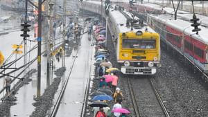 RRB NTPC Reruitment: റെയിൽവേ ജോലി സ്വപ്നമാകില്ല; സ്റ്റേഷൻ മാസ്റ്റർ മതുൽ ക്ലാർക്ക് വരെ, വൻ അവസരം