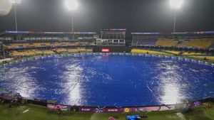 Womens ODI World Cup 2025: കൊളംബോയിൽ തുടരെ വിജയിക്കുന്നത് മഴ; ടീമുകളുടെ സെമിഫൈനൽ സാധ്യതകൾക്ക് വിലങ്ങുതടി Womens ODI World Cup 2025: കൊളംബോയിൽ തുടരെ വിജയിക്കുന്നത് മഴ; ടീമുകളുടെ സെമിഫൈനൽ സാധ്യതകൾക്ക് വിലങ്ങുതടി