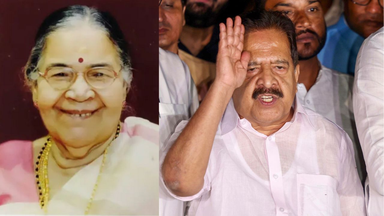 Ramesh Chennithala Mother Passes Away: രമേശ് ചെന്നിത്തലയുടെ മാതാവ് എൻ ദേവകിയമ്മ അന്തരിച്ചു