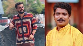 Bigg Boss Malayalam Season 7: ‘മോളെന്താ എൻജോയ് ചെയ്തോ? ഇവൾ റീയാക്റ്റ് ചെയ്ത രീതിയാണ് പ്രശ്നം’; നൂറയോട് ദേഷ്യപ്പെട്ട് ആദില