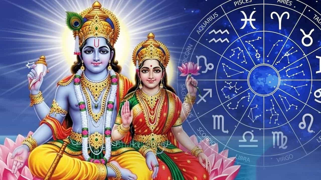 Diwali 2025 Rare Double Rajyog: 50 വർഷങ്ങൾക്ക് ശേഷം രൂപപ്പെടുന്ന നവപഞ്ചമവും ലക്ഷ്മി നാരായണ രാജയോഗവും! ദീപാവലിയോടെ ഈ 3 രാശിക്കാർക്ക് കോടീശ്വരയോ​ഗം ഉറപ്പ്!