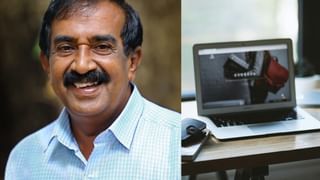 Pooja Bumper 2025: ഓണം പോയാല്‍ പൂജ വരും; ബമ്പര്‍ സമ്മാനഘടനയില്‍ ചെറിയ മാറ്റം