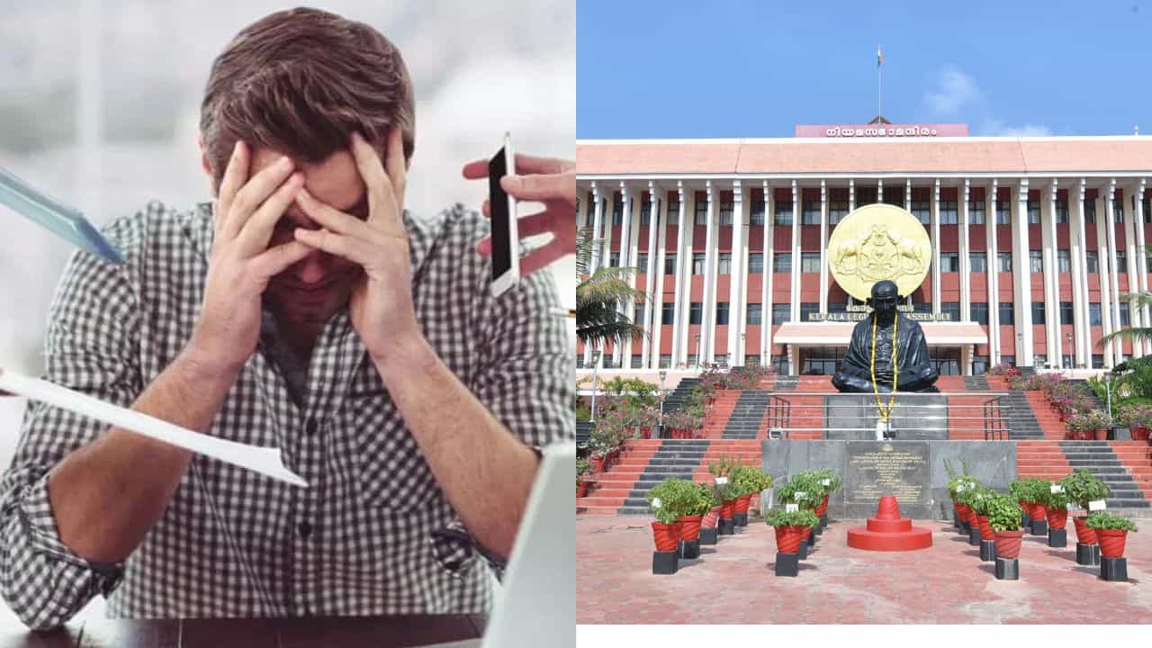 Kerala right to disconnect: ജോലിസമയം കഴിഞ്ഞും ബോസ് വിളിച്ചാൽ ഫോൺ എടുക്കണം, റൈറ്റ് ടു ഡിസ്‌കണക്ടിന്റെ പേരിൽ വ്യാജ പ്രചരണം
