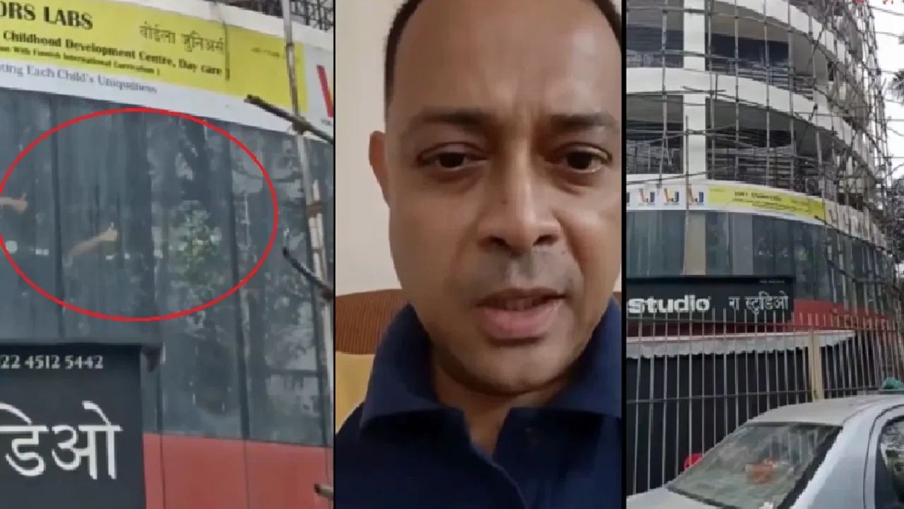 Mumbai Children Hostage : വെബ് സീരിസ് ഓഡീഷൻ്റെ പേരിൽ 17 കുട്ടികളെ ബന്ദികളാക്കി; മുംബൈയെ മുൾമുനയിൽ നിർത്തിയ യുവാവിനെ പോലീസ് വധിച്ചു