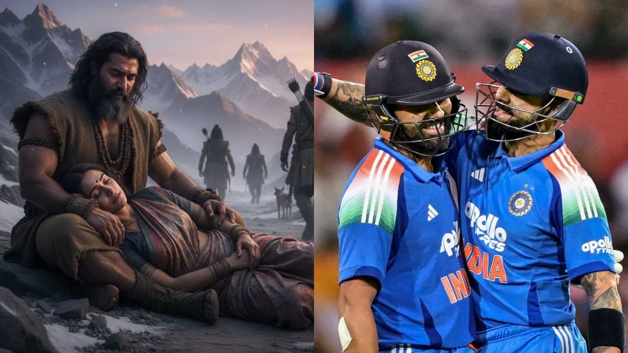 Rohit Sharma: കഥാന്ത്യത്തിൽ ദ്രൗപതിയുടെ സ്നേഹം ലഭിക്കുന്ന ഭീമൻ; രോഹിത് ശർമ്മ ഒന്നാം റാങ്കിലെത്തുന്നത് കാലത്തിൻ്റെ കടപ്പാട് Rohit Sharma: കഥാന്ത്യത്തിൽ ദ്രൗപതിയുടെ സ്നേഹം ലഭിക്കുന്ന ഭീമൻ; രോഹിത് ശർമ്മ ഒന്നാം റാങ്കിലെത്തുന്നത് കാലത്തിൻ്റെ കടപ്പാട്