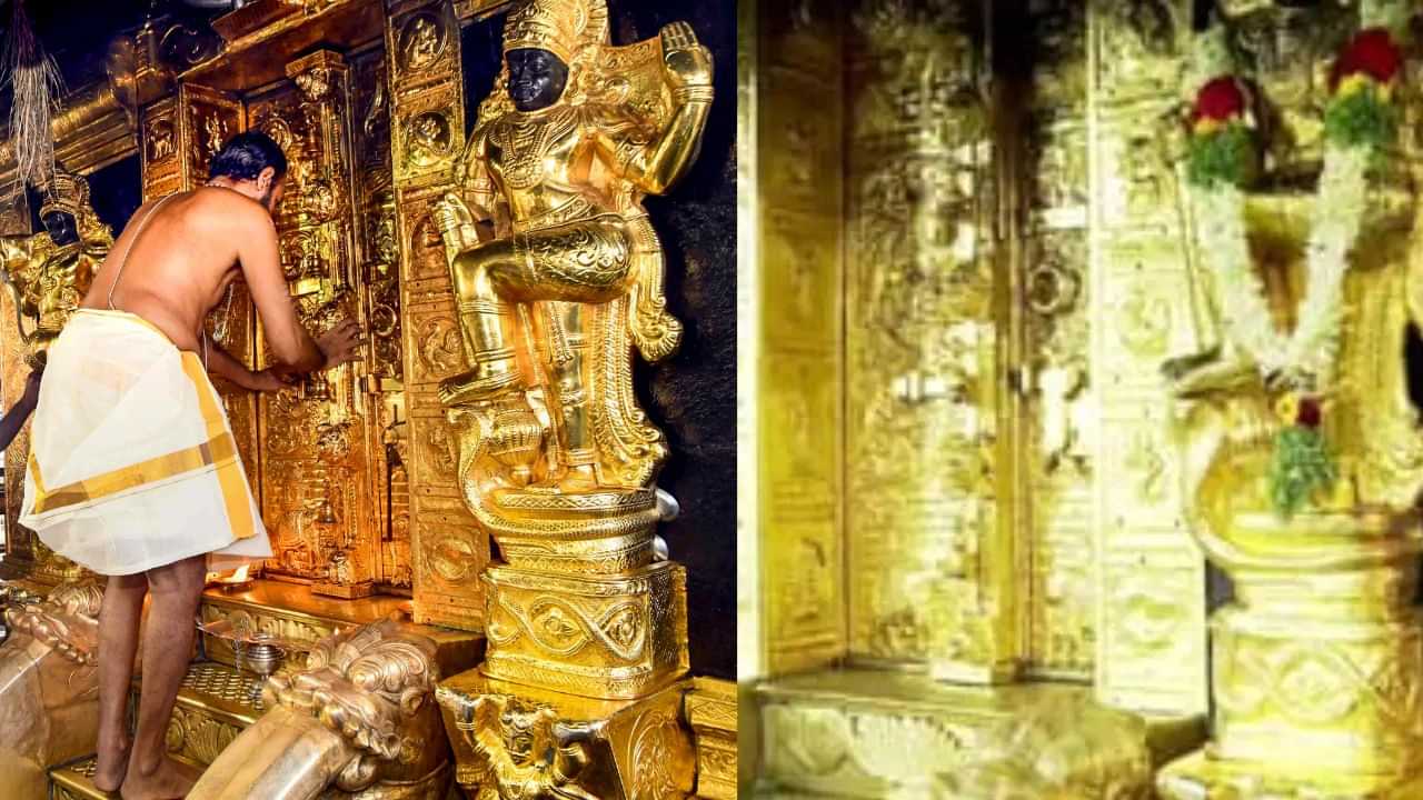 Sabarimala Gold Scam: സ്വർണപ്പാളി വിവാദം; സമരത്തിലേക്ക് കോൺഗ്രസ്, മേഖലാജാഥകൾ സംഘടിപ്പിക്കും