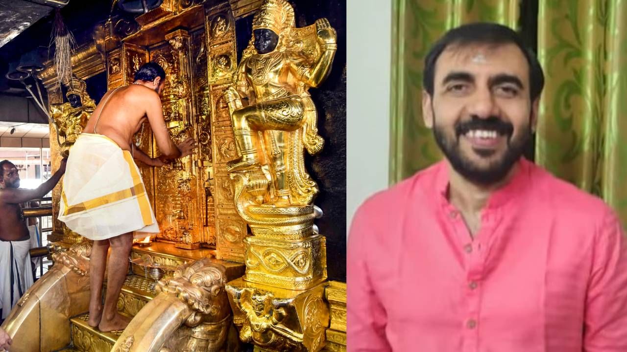 Sabarimala Gold Scam: ‘ശബരിമല ശ്രീകോവിലിന്റെ വാതിൽപ്പാളി പ്രദർശിപ്പിച്ച് ഉണ്ണികൃഷ്ണൻ പോറ്റി പണം പിരിച്ചു’; റിപ്പോർട്ട്