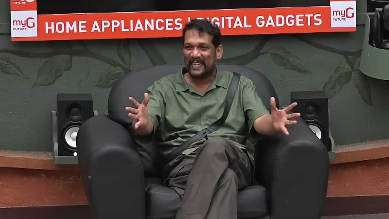 Bigg Boss Malayalam Season 7: ബിഗ് ബോസിലെ ആദ്യ ജേതാവ്; സീക്രട്ട് ടാസ്കിൽ സാബുമോൻ്റെ ഗ്രാൻഡ് എൻട്രി Bigg Boss Malayalam Season 7: ബിഗ് ബോസിലെ ആദ്യ ജേതാവ്; സീക്രട്ട് ടാസ്കിൽ സാബുമോൻ്റെ ഗ്രാൻഡ് എൻട്രി