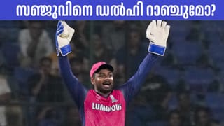 Commonwealth Games 2030 : കോമൺവെൽത്ത് ഗെയിംസ് വീണ്ടും ഇന്ത്യൻ മണ്ണിലേക്ക്; ഗെയിംസിൻ്റെ ശതാബ്ദിക്ക് അഹമ്മദാബാദ് വേദിയാകും