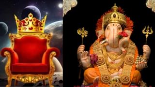 Horoscope Today: ഇവർ ചെലവുകൾ ശ്രദ്ധിക്കുക; ഉത്തരവാദിത്വം കൂടും; അറിയാം ഇന്നത്തെ രാശിഫലം!