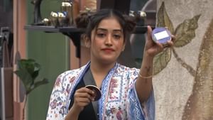 Bigg Boss Malayalam Season 7: സ്ക്രാച്ച് ചെയ്ത് പണി വാങ്ങി ഹൗസ്മേറ്റ്സ്; ബിബി ഹൗസിൽ പുതിയ ടാസ്ക് Bigg Boss Malayalam Season 7: സ്ക്രാച്ച് ചെയ്ത് പണി വാങ്ങി ഹൗസ്മേറ്റ്സ്; ബിബി ഹൗസിൽ പുതിയ ടാസ്ക്