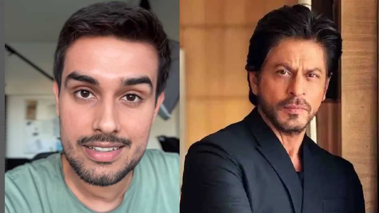 Shah Rukh Khan: 12400 കോടിയുടെ ആസ്തിയില്ലേ...? ഷാരൂഖ് ഖാൻ ആ പരസ്യത്തിൽ അഭിനയിച്ചതിൽ വിമർശനവുമായി ധ്രുവ് റാഠി