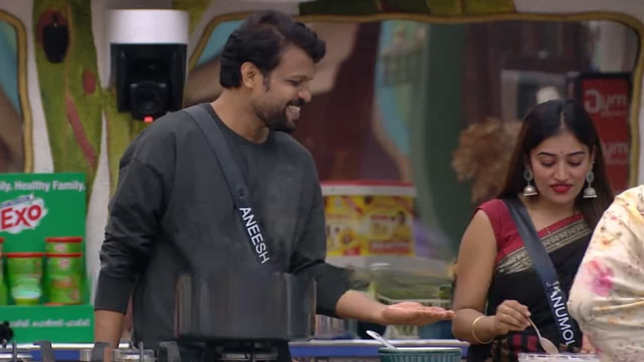 Bigg Boss Malayalam Season 7: മനസ്സിൽ പ്രണയം കയറിയപ്പോൾ നീ ചെറുപ്പമായി; അടുക്കളയിൽ അനുരാഗത്തിൻ്റെ ദിനങ്ങൾ Bigg Boss Malayalam Season 7: മനസ്സിൽ പ്രണയം കയറിയപ്പോൾ നീ ചെറുപ്പമായി; അടുക്കളയിൽ അനുരാഗത്തിൻ്റെ ദിനങ്ങൾ