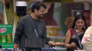 Bigg Boss Malayalam Season 7: ‘മനസ്സിൽ പ്രണയം കയറിയപ്പോൾ നീ ചെറുപ്പമായി’; അടുക്കളയിൽ അനുരാഗത്തിൻ്റെ ദിനങ്ങൾ