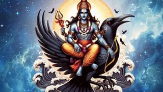 Kerala Piravi 2025 Dhruv Yog: കേരളപ്പിറവി ദിനത്തിൽ ധ്രുവയോഗത്തിന്റെ ശുഭകരമായ സംയോജനം! ഈ 5 രാശിക്കാർക്ക് ഇനി ഭാ​ഗ്യത്തിന്റെ പെരുമഴ