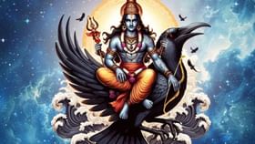 Sani Astro Tips: ഭാ​ഗ്യത്തിന്റെ പിന്തുണ എന്നും ലഭിക്കും! ശനിയെ പ്രീതിപ്പെടുത്താൻ ചെയ്യേണ്ടതും ചെയ്യാൻ പാടില്ലാത്തുമായ കാര്യങ്ങൾ...