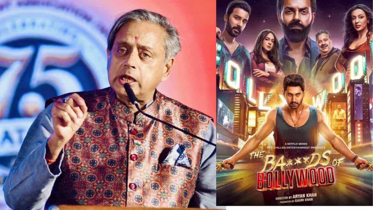 shashi tharoor: എന്നെ ഇവിടെ വിൽക്കാൻ വച്ചതല്ല; പണം വാങ്ങി വെബ് സീരീസിന് റിവ്യൂ എഴുതിയെന്ന ആരോപണത്തിൽ ശശി തരൂർ