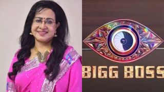 Bigg Boss Malayalam Anumol: ‘കാശിന് വേണ്ടിയാണ് പോയത്, കൊണ്ടുപോയ വസ്ത്രങ്ങൾ പലവട്ടം ഉപയോഗിച്ചത്; കുലസ്ത്രീയൊന്നുമല്ല’