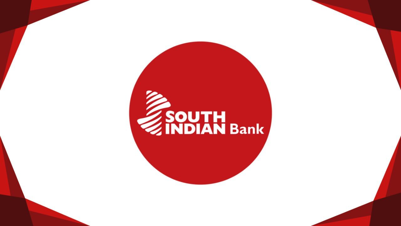 South Indian Bank Recruitment: ഡിഗ്രി മാത്രം മതി; സൗത്ത് ഇന്ത്യൻ ബാങ്കിൽ ജോലി നേടാം, എപ്പോൾ അപേക്ഷിക്കാം