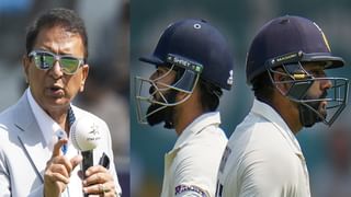 Rishab Shetty: കാന്താരയില്‍ മൂടിയൊരു വീട്; ഋഷഭ് ഷെട്ടിയൊരുക്കിയ മാജിക് കണ്ടോ നിങ്ങള്‍?