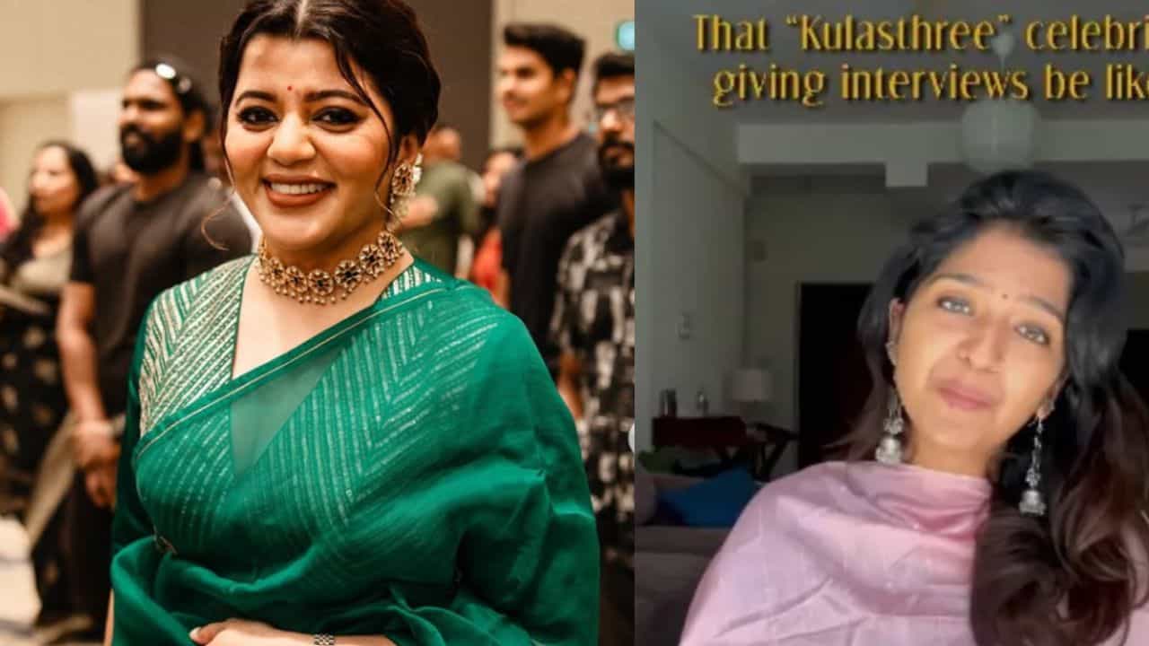 Supriya Menon: കുലസ്ത്രീ സെലിബ്രിറ്റികൾ ഇങ്ങനേ! പുരുഷന്മാരുടെ സ്ത്രീ വസ്ത്രധാരണ ചിന്താഗതിയെകുറിച്ചുള്ള റീൽ പങ്കുവെച്ച് സുപ്രിയ