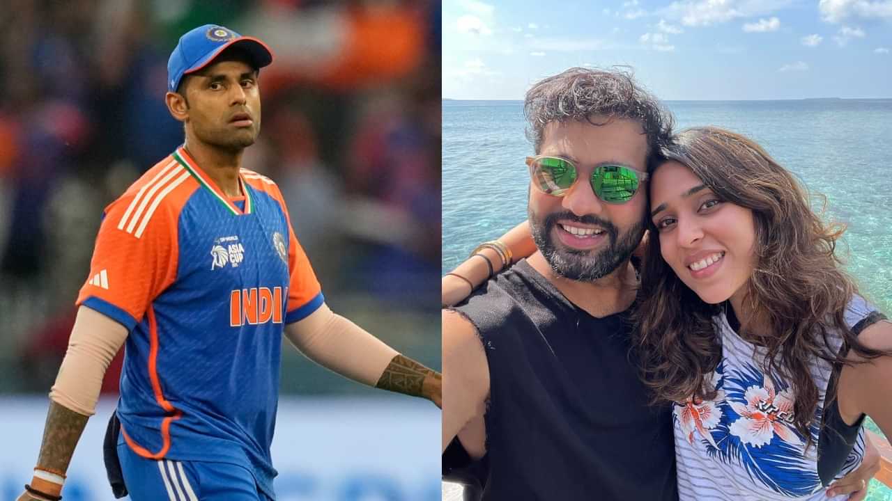 Suryakumar Yadav: രോഹിതിൻ്റെ ഭാര്യ നൽകിയ ഉപദേശം അതുപോലെ സ്വീകരിച്ചു; ഏഷ്യാ കപ്പിൻ്റെ തയ്യാറെടുപ്പുകളെപ്പറ്റി സൂര്യകുമാർ യാദവ്